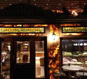 kirecburnu firini kirecburnu istanbul